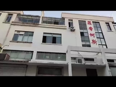 Контроль движения PHIDIX