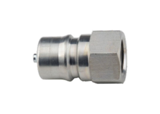 ISO7241B SS Открытый закрытый тип гидравлический быстрый соединитель BSP
